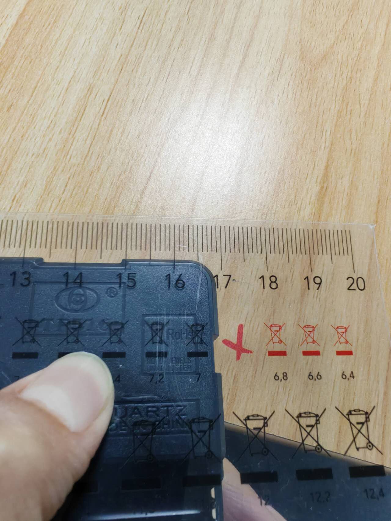 {当前产品的产品关键词轮巡使用}